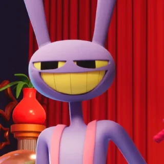 😏