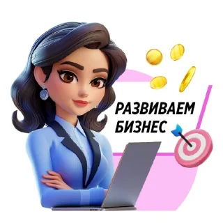 👩‍💻