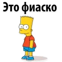 🙈
