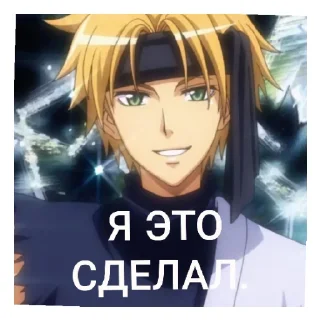 😁