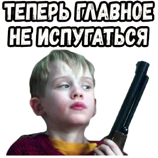 😑