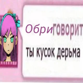 😄