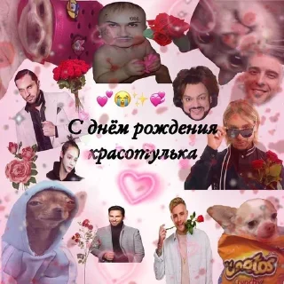 😍