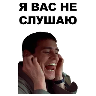 🙉