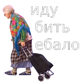 🚶‍♂