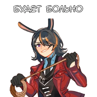 Алан - @tg_sticks