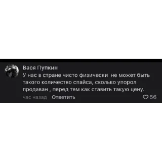🇷🇺