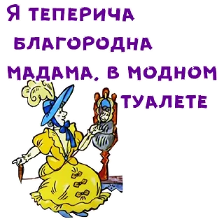 🤣