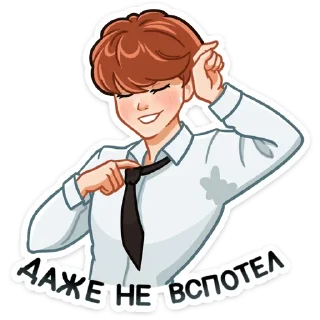 ☺️