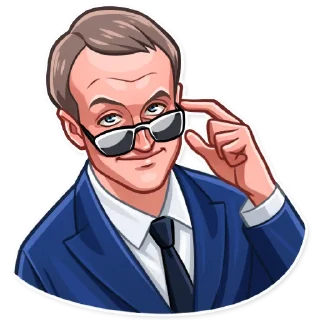 😎