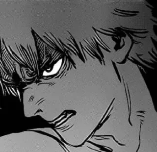 😠
