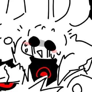 😨