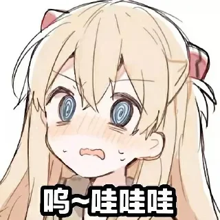 😀