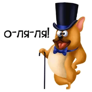 😄