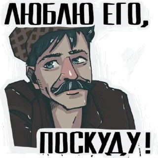 😗