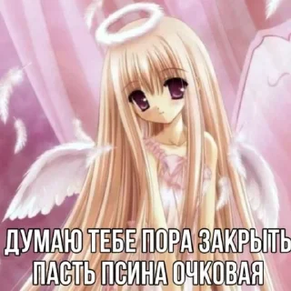 🤔