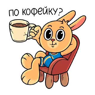 ☕️