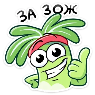 👍