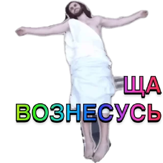 ⚰️