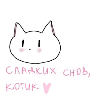 💖