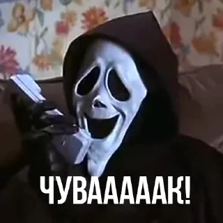 😅