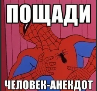 🤣