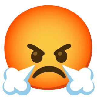 😡
