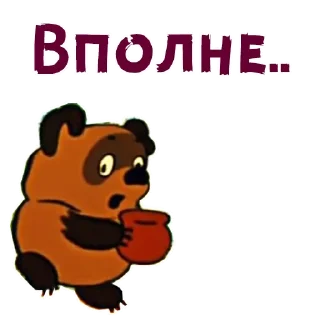 😄
