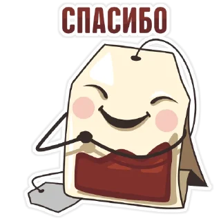 😊