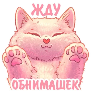 🤗