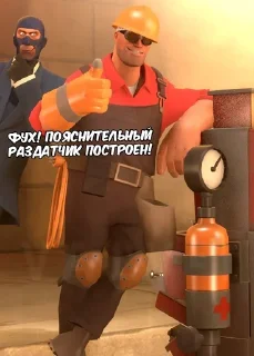 ❗️