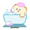 🧼