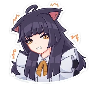😠