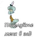😘