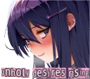 😏