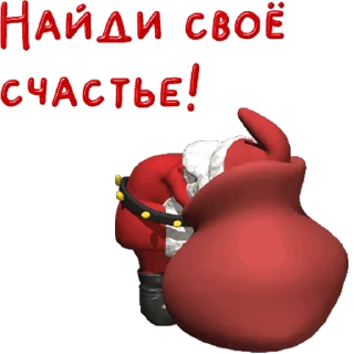 🎅