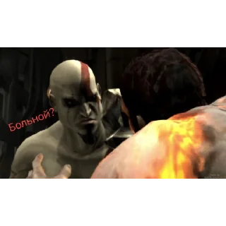 😟