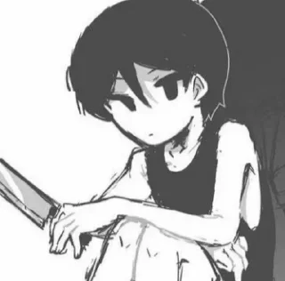 🔪