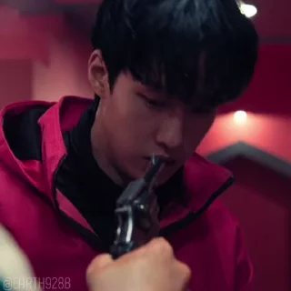 😱