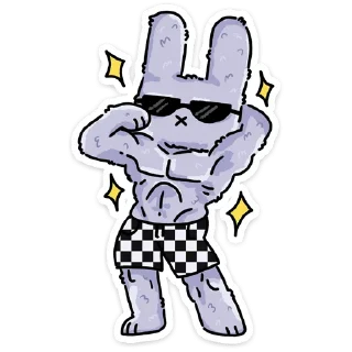 😎