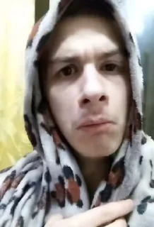 🤨