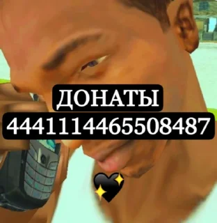 🤑