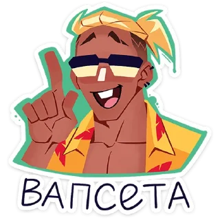 ☝️
