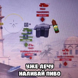 🏃
