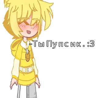🥰