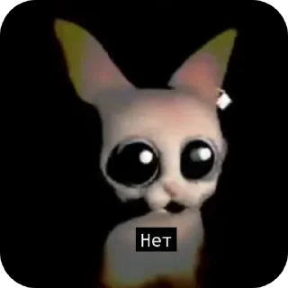 ❌