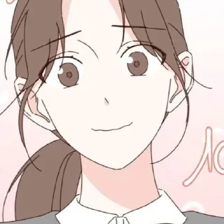 🥺