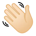 👋