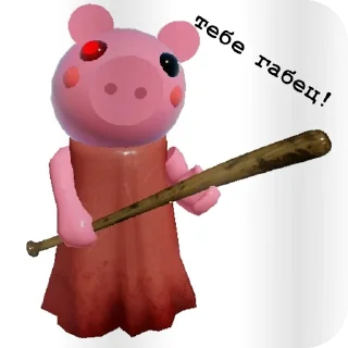 🧸