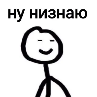 😑
